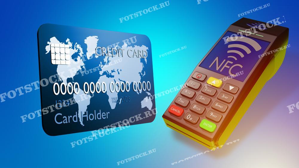 Фотография показывает кредитную карту и терминал с функцией NFC на синем фоне. Это изображение символизирует бесконтактные платежи, современные финансовые технологии и удобство использования электронных средств.