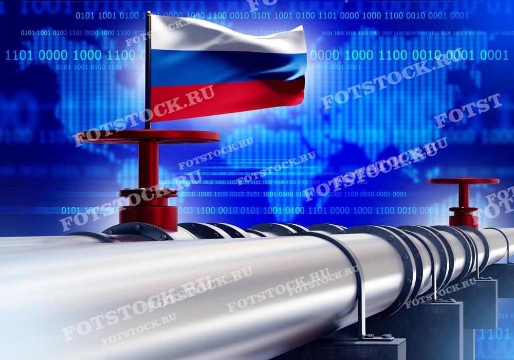 Фотография показывает трубопровод с флагом России на фоне цифрового кода и карты мира. Это изображение символизирует развитие энергетической отрасли и технологических процессов в России.