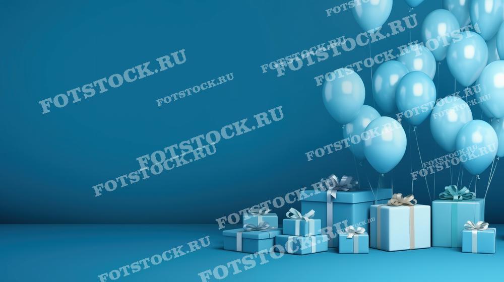 На фотографии изображены подарочные коробки различных размеров в синих тонах с серебряными лентами и множество синих воздушных шаров на однотонном синем фоне. Это изображение создает праздничное настроение и идеально подходит для использования в рекламных материалах, пригласительных на мероприятия, в декоре праздничных событий или как фон для поздравительных карточек.